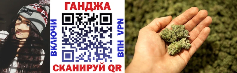 Где купить наркотики Усолье Псилоцибиновые грибы  APVP  Меф  COCAIN  Бошки Шишки  АМФЕТАМИН 