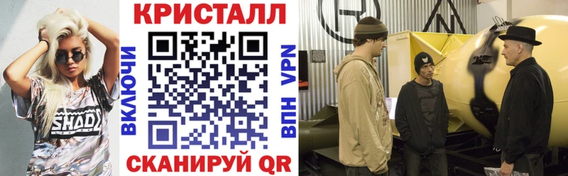 АМФЕТАМИН 98% Усолье
