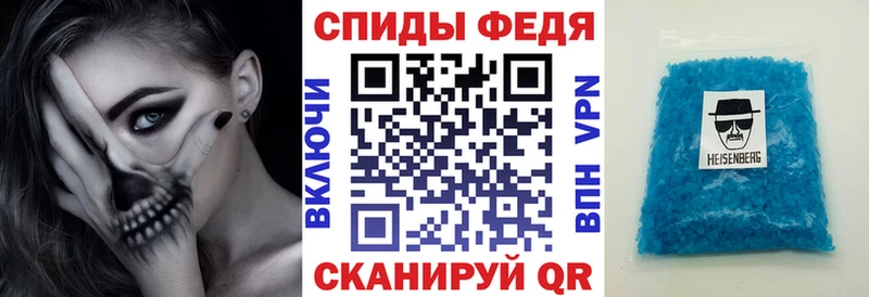 OMG   хочу   Усолье  АМФ Розовый 