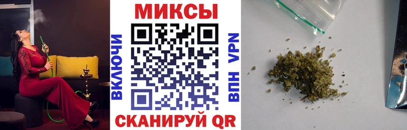 купить наркотик  Усолье  БУТИРАТ BDO 33% 