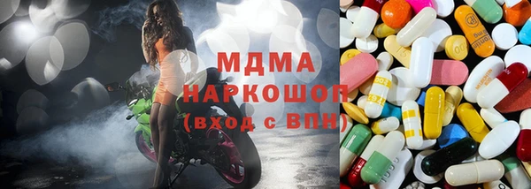 дистиллят марихуана Алексин