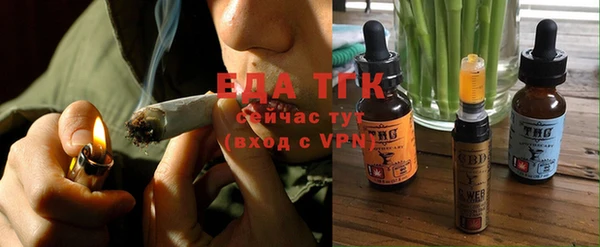 прущие крисы Абаза