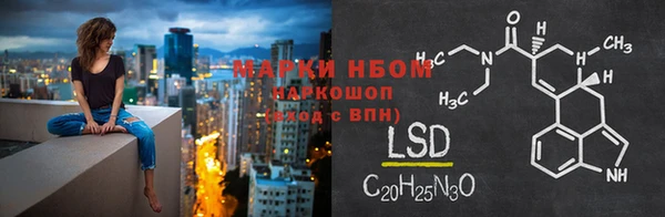 каннабис Абдулино