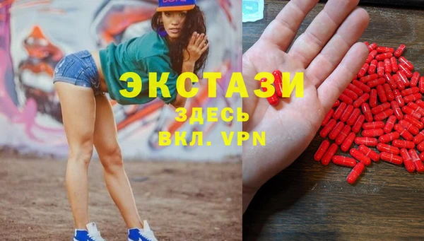 Альфа ПВП Абинск