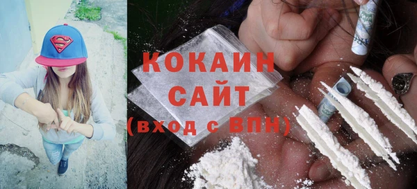 Альфа ПВП Абинск