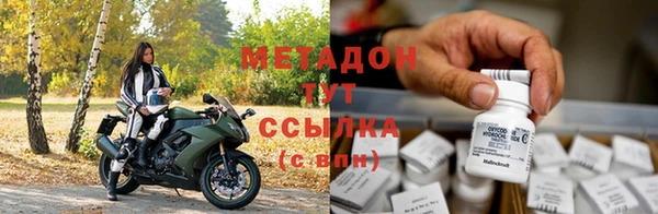 прущие крисы Абаза